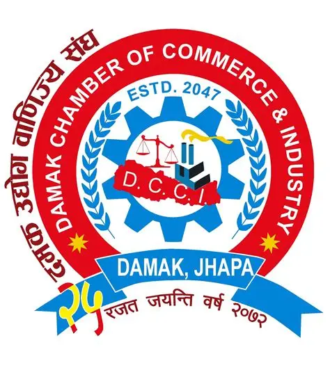 Gauradaha Chamber of Commerce & Industry